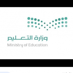 التعلم عن بعد